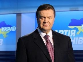 У Януковича родился второй внук