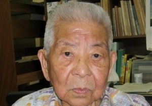 Скончался единственный японец, переживший атомную бомбардировку и Хиросимы, и Нагасаки