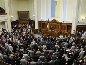СБУ назвала фамилии депутатов, причастных к коррупции (обновлено)