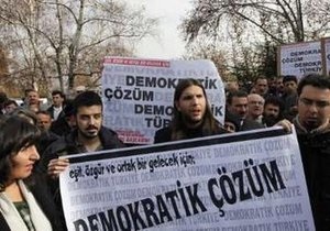 В Турции запрет прокурдской партии спровоцировал беспорядки