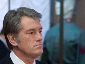 Ющенко передумал награждать Фирташа