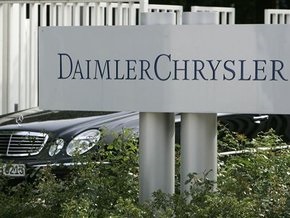 Chrysler приостановила переговоры с китайской Chery