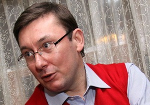 Луценко: Кто верит, что возбудят дело против Азарова, который докладывал Кучме о хищениях Бакая