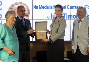 Испания наградила Тимошенко медалью за вклад в защиту демократии