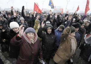 Московская милиция задержала около 60 участников акции протеста