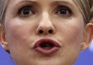 Тимошенко рассказала о печати фальшивых бюллетеней в Харькове (обновлено)