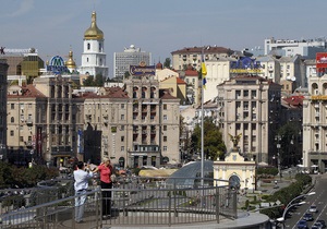 Без внешних займов Украина не справится с возможной девальвацией - Ъ