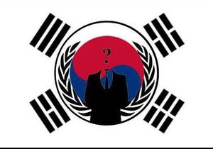 В годовщину начала Корейской войны Anonymous атаковали сайт президента Южной Кореи и разместили новости о  великом лидере Ким Чен Уне 