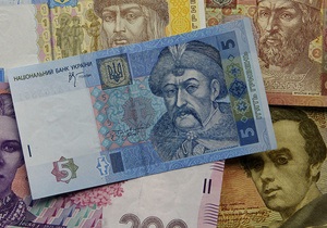 Госдолг Украины - Минфин Украины увеличит займы перед очередным крупным погашением долгов