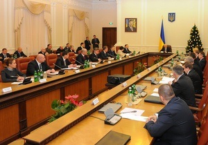 DW: Чего ждать от нового правительства Украины?