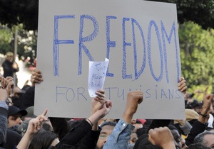 Правозащитники сообщили об освобождении всех политзаключенных в Тунисе