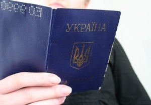В Донецкой области грабитель потерял паспорт на месте преступления