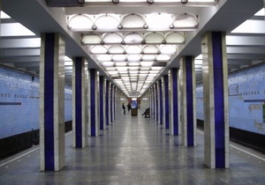 Попов назвал самые опасные станции киевского метро