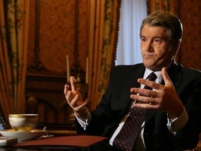 МК: Основной закон Ющенко