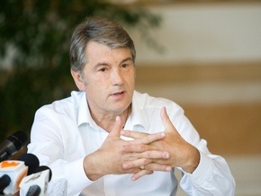 Ющенко: Я политик самодостаточный, я иду в президенты