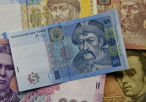 Депозиты в гривне: Ставки начали снижаться - Банки - Украина
