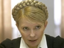 Ъ:  Газпром  не услышал Юлию Тимошенко