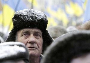 Эксперты составили Автопортрет Украины: Большинство граждан остаются оптимистами