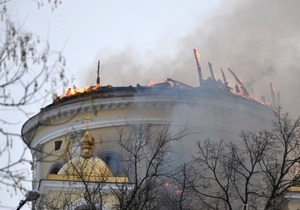 Пожарные потушили пожар в Спасо-Преображенском соборе Болграда