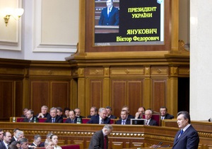 Украина не оправдывает ожиданий в отношении реформ - ВБ