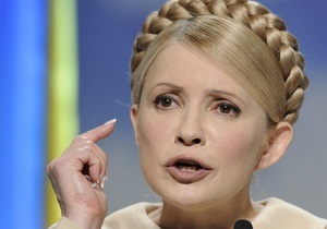 Тимошенко заявила, что власть использует докапитализацию двух банков для вывода своих капиталов за границу