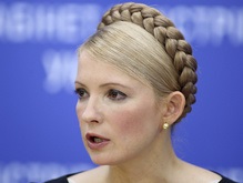 Тимошенко заявила, что Рада завтра заработает, несмотря на блокирование