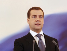 Медведев написал письмо Ющенко