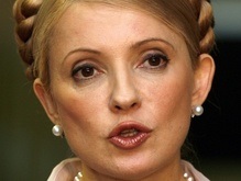 Тимошенко опровергла обвинения о договоренностях с Москвой