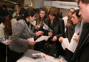В Киеве состоится крупнейшая в Украине выставка компаний-работодателей