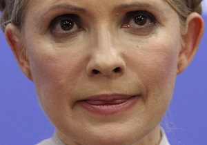 Местные выборы: Регионалы назвали Тимошенко  женщиной-катастрофой , которая действует, как зомби