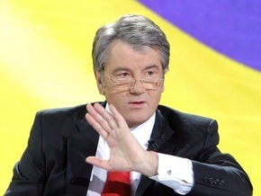 Ющенко опротестует решение суда о референдуме относительно вступления Украины в НАТО