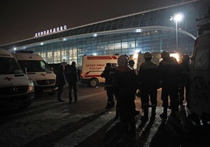 Неизвестный сообщил о заложенной бомбе в аэропорту Домодедово