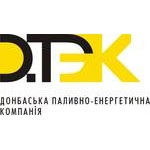 ДТЭК: итоги производственной деятельности за 9 месяцев 2008 года