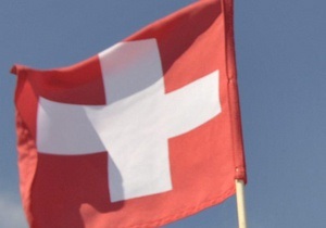 В Швейцарии отменяют льготы для иностранных олигархов