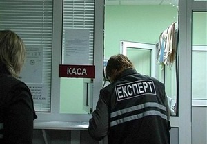 В Донецке неизвестные с автоматами ограбили банк
