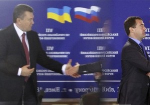 В ПР уверены, что  наглая Россия  не хочет видеть Украину сильным государством