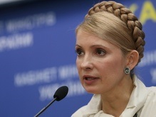 Тимошенко пообещала еще 4 млрд гривен для Евро-2012