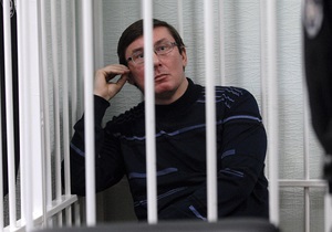 Карпачева просит Генпрокуратуру освободить Луценко из СИЗО