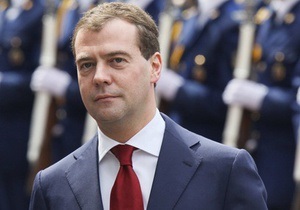 Медведев увидел в России крупнейшего инвестора в экономику Украины
