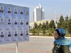 На выборах в Туркменистане впервые присутствуют иностранные наблюдатели