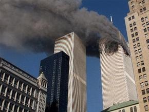 В США показали неизвестную видеозапись событий 11 сентября