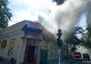 В центре Одессы произошел крупный пожар