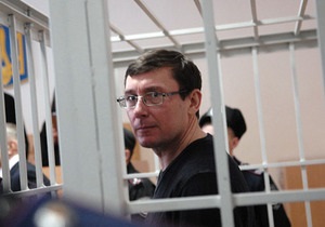 Апелляционный суд подтвердил приговор Луценко