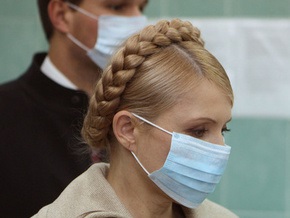 Фотогалерея: Тимошенко в маске