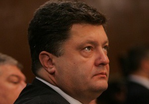 Янукович считает несправедливым отношение предыдущей власти к Порошенко