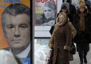 Наблюдатели от ОБСЕ зафиксировали ряд нарушений в предвыборной кампании
