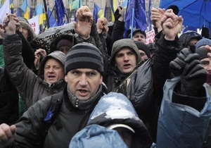 В Киеве на Майдане собрались две тысячи предпринимателей