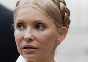 Тимошенко разбила в своей палате градусник