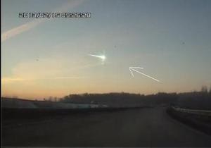 Метеорит на Урале и астероид 2012 DA14 никак не связаны - NASA
