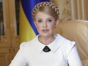 Тимошенко сегодня выступит с обращением к народу
